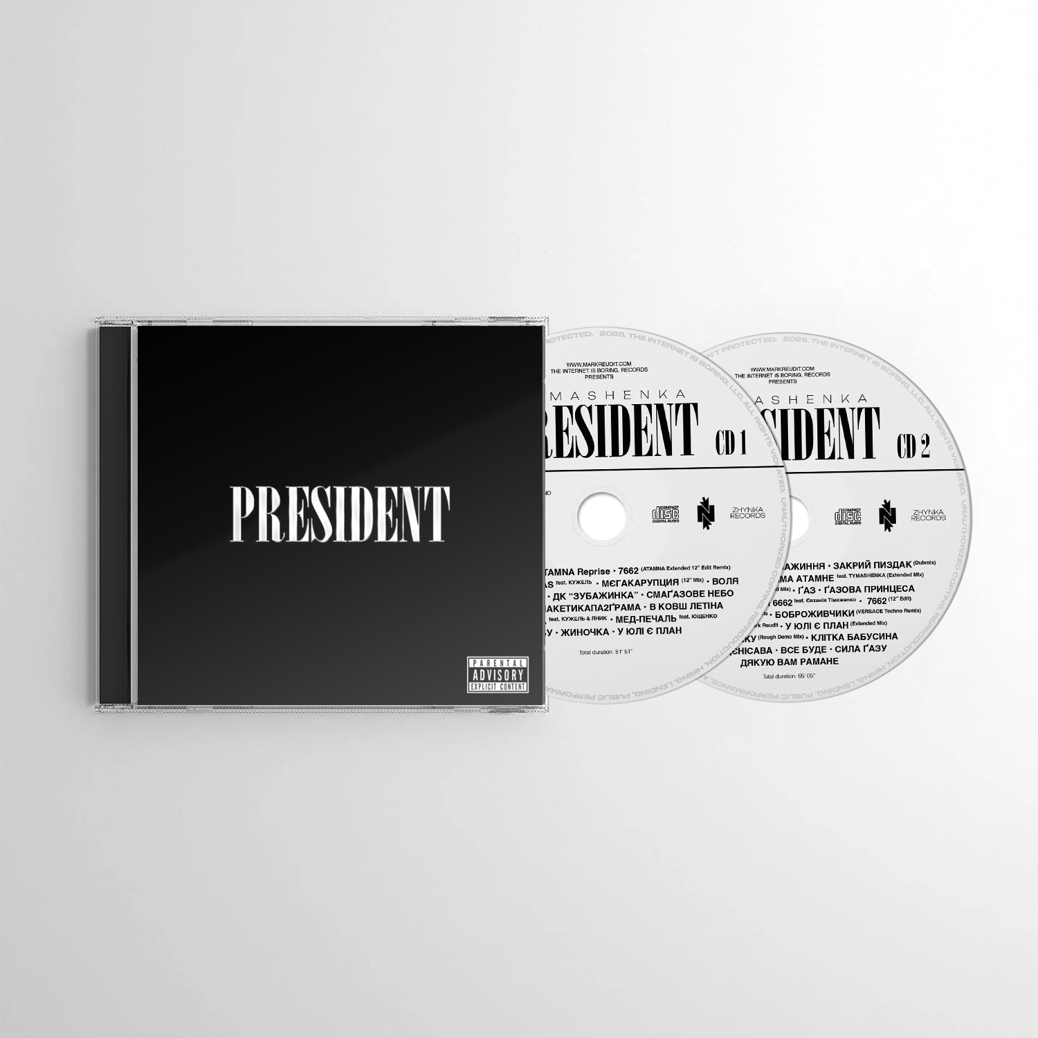 PRESIDENT Deluxe 2